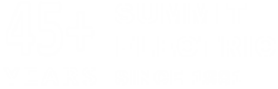 Summit Electric